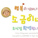 미스터보쌈 정관점 이미지