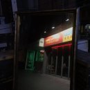 블로그홈 오늘의 핫토픽에 소개되었어요!