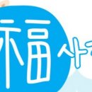 참바다 이미지