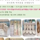 도담지원센터