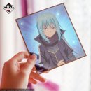 뽑기마왕 이미지