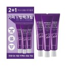 크림 쇼핑하우