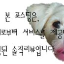 워시존남양주별내점 이미지