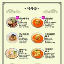 연춘 네이버블로그