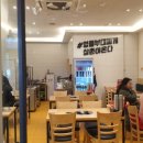 엉클부대찌개 만년점