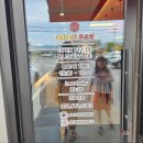 포천중학교 | 포천중식당 두드림 (내돈내산)포천중국집 요리7개후기