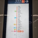 신원도서관 | 항저우 여행 | 항저우 량주(Liangzhu), 량주촌 문화예술센터 안도다다오의 도서관, 감동의 라떼