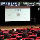 남동16 이미지