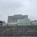 로키그릴