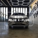 PLUS카 | 광주카플레이 투싼TL 안드로이드올인원 추천 카나로X-PLUS+AHD후방카메라 시공후기