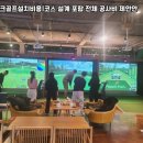 피치마케팅 - 구로구 고척로37길 28 | 피치마케팅