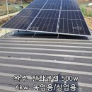 상업용 3 이미지