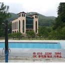 OK114공인중개사사무소 이미지