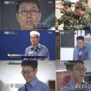 월드종합