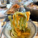 강화도 동막해변맛집 해물탕 비주얼의 배터지는집 칼국수