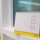 (주)엔돌핀커넥트 이미지