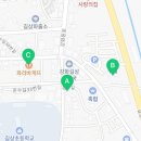 GS25 강화길상점 이미지