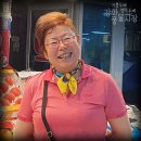 미영청과 - 서천군 충절로49번길 36 | 미영청과
