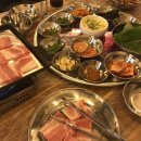 내포냉삼 이미지