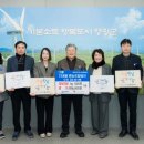 나눔영농조합법인 이미지