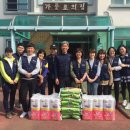 가롤로의 집 이미지