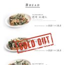 아웃오브오피스 이미지