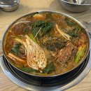 탑마트 다대점 | 부산 낫개 탑마트맛집 맛나감자탕 다대포점