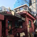 [서울/성동] 성수 도도한면 성수본점 _ 자가제면 우동 맛집 후기(찌쿠타마부카케정식, 갈치우동정식)