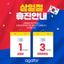 CnB맑고고운본점의원 | 인천 미추홀구 피부과 전문 병원 추천 TOP 6곳