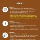 공명콘서트(별 헤는 밤 꽃처럼 침묵을 깨다) 이미지