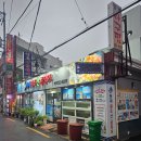 원조본가산곰장어집 | 동래 원조본가산곰장어집 - 꼼리단길의 양파 생곰장어