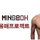 티홍