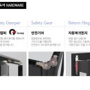 물금읍 증산로 이미지
