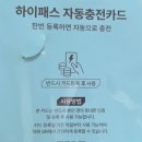 이마트24 R카페광교거리점 네이버블로그