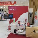 (주) 이마트 파주점 이미지