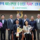 오복 헤드라인제주
