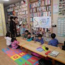 서강지역아동센터 이미지