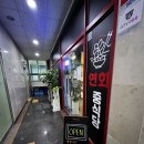 연화중학교 | 구리중식맛집 분위기좋은 가성비식당 연화중식당 솔직 후기