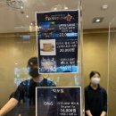 세종문화회관카페베네 | 2022 디즈니 인 콘서트 커튼콜/굿즈/포토존/세종문화회관 주차