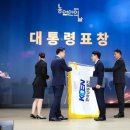 남동29 이미지