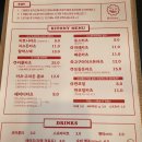 키토니