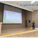 양업토마스장애인종합복지관 이미지