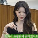 홍시화로구이 | 행궁동 두쫀쿠카페 오픈시간 비교 총정리, 서울근교 수원 테라스H 오픈런 후기