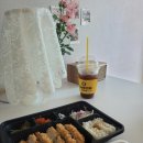 텐텐카츠본점