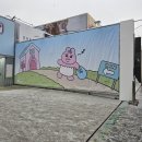 빤쥬 | [성수동 데이트3탄 성수 핫플] 빤쥬토끼 팝업스토어 집들이 후기! [성수 팝업]