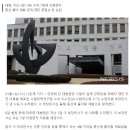 '양승태 의혹 폭로' 이수진 판사, 사표 수리..출마 계획 이미지