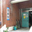 우방1차 경로당 이미지