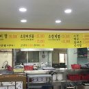 황제크리닝 이미지