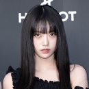 수인