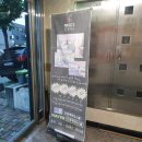 프로젝트S스쿨 이미지